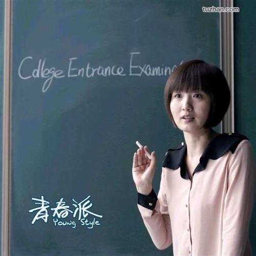 北卡罗来纳大学教堂山分校学士毕业证